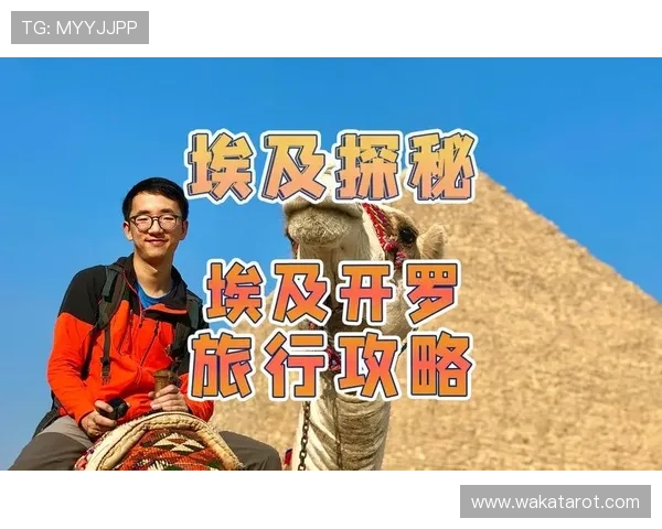 缁村皵鑼ㄦ姷杈惧埄鐗╂郸瀹屾垚棣栭樁娈典綋妫€ 杞細杩涘叆鍏抽敭闃舵